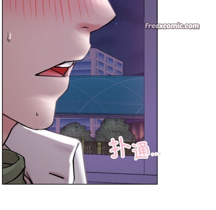 屋檐下的光第53話