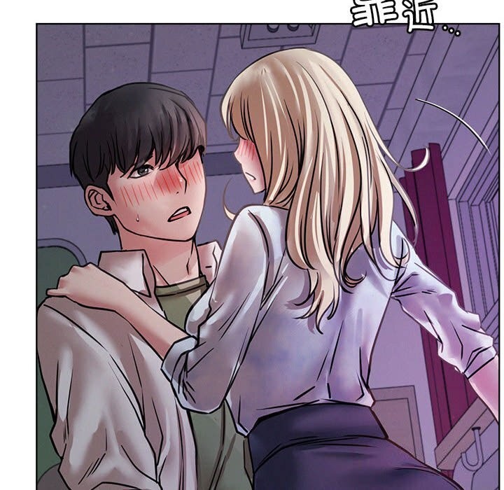 屋檐下的光第53話