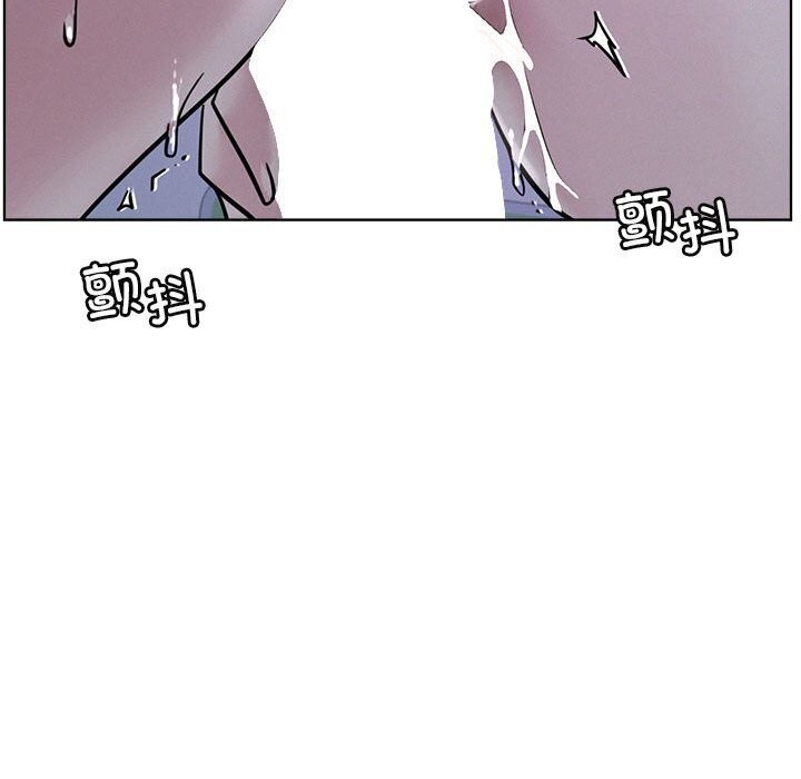 屋檐下的光第53話