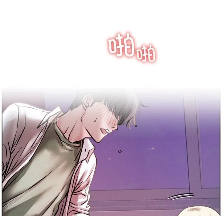 屋檐下的光-第53話 - 图片 136