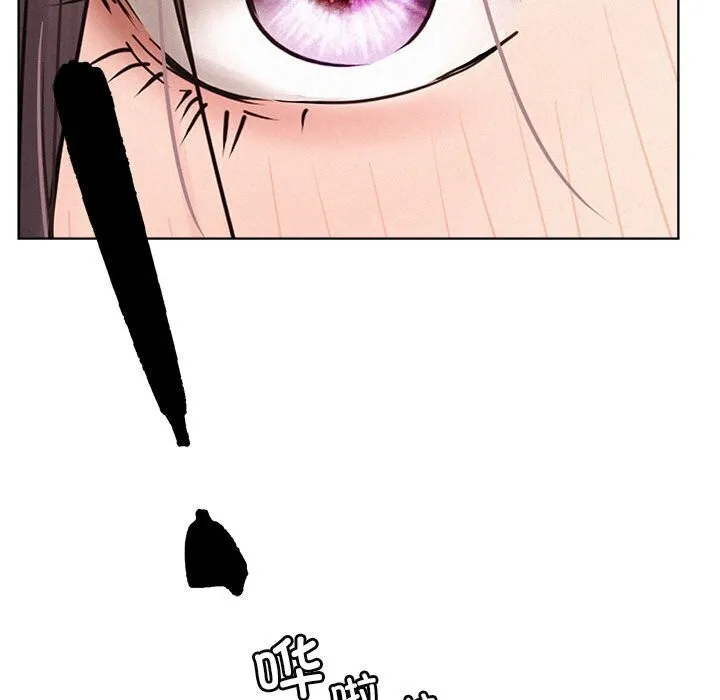 屋檐下的光第53話