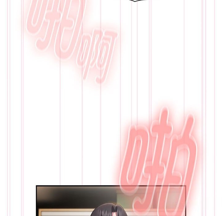 大企业里的小秘密第15話