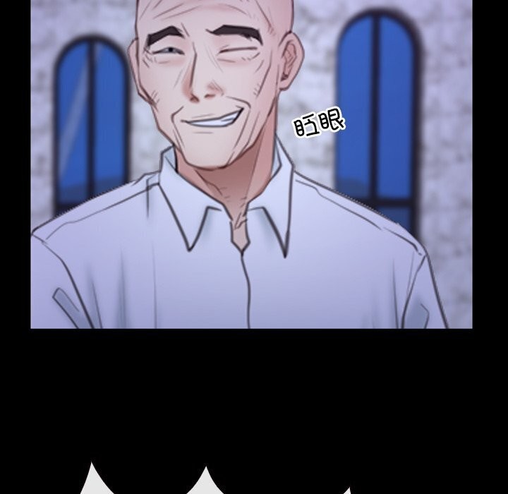 寻找初恋第30話