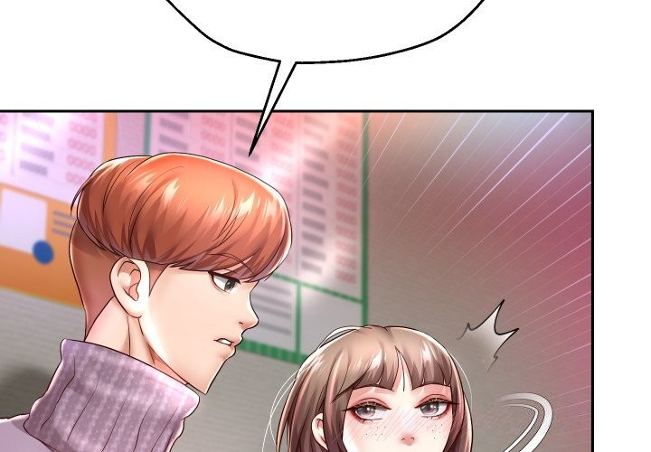 重生之长枪无敌第34話