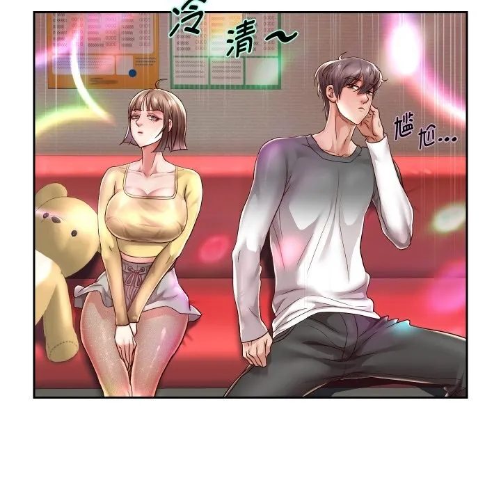 重生之长枪无敌-第34話 - 图片 8