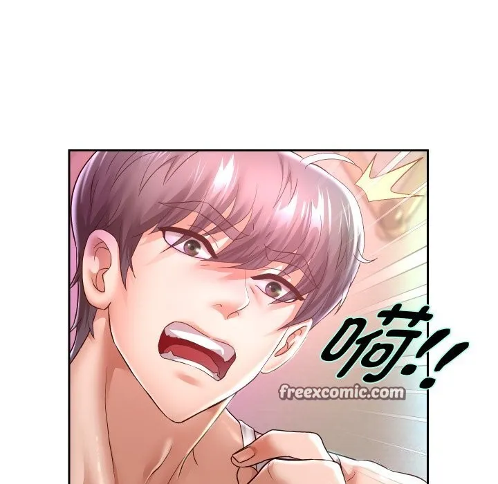 重生之长枪无敌-第34話 - 图片 32
