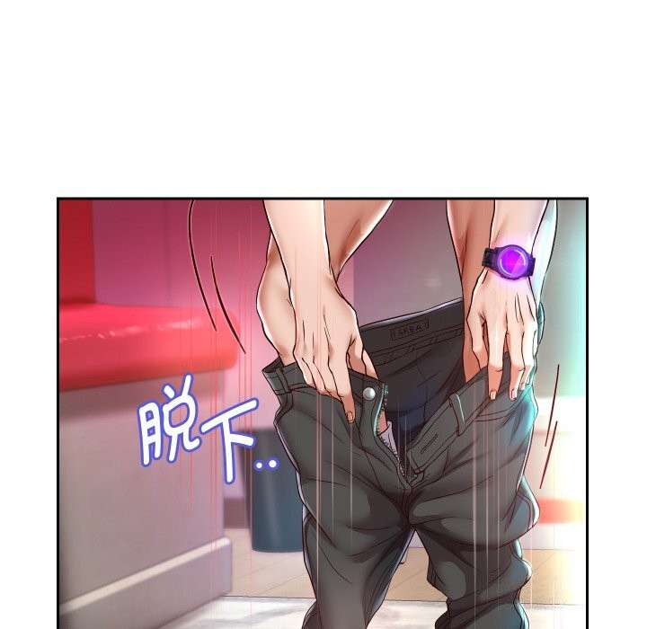 重生之长枪无敌第34話