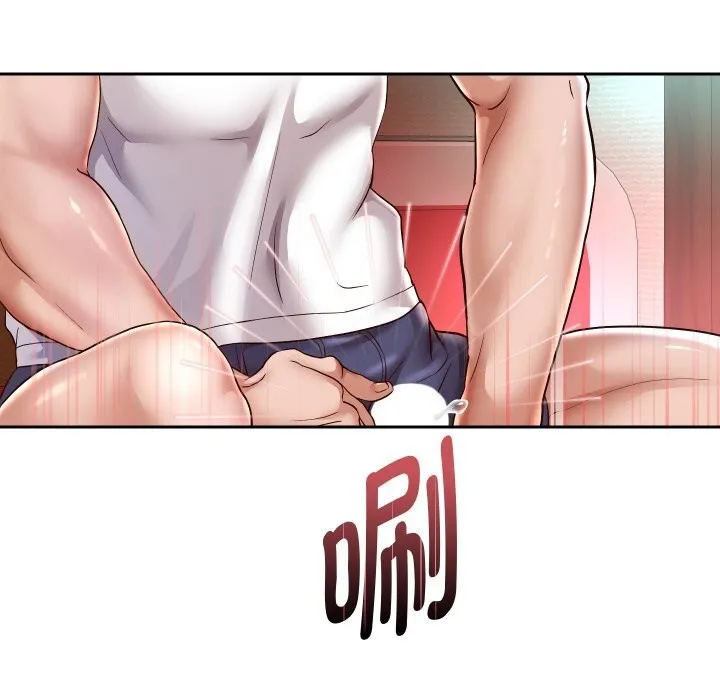 重生之长枪无敌-第34話 - 图片 83