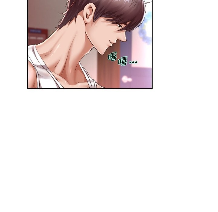 重生之长枪无敌第34話