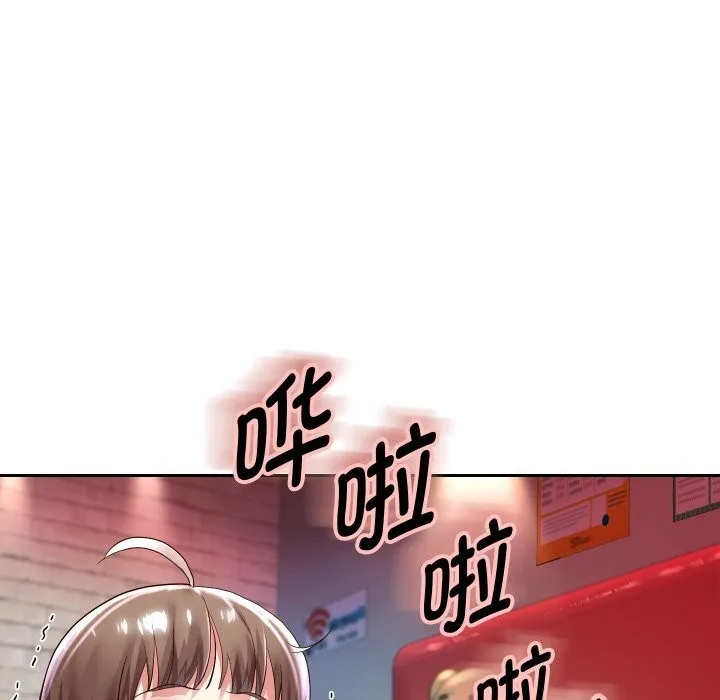 重生之长枪无敌第34話