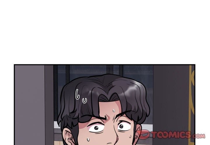 银行业务员的秘密第24話