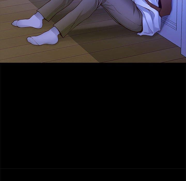 极乐之神第22話