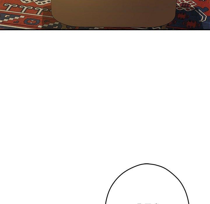 极乐之神第22話