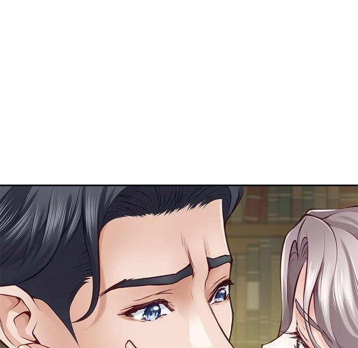 极乐之神第22話