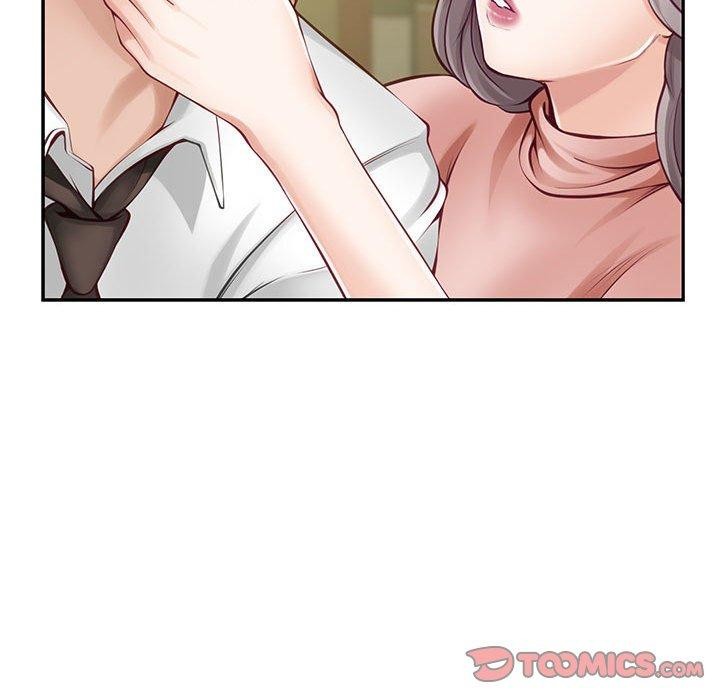 极乐之神第22話