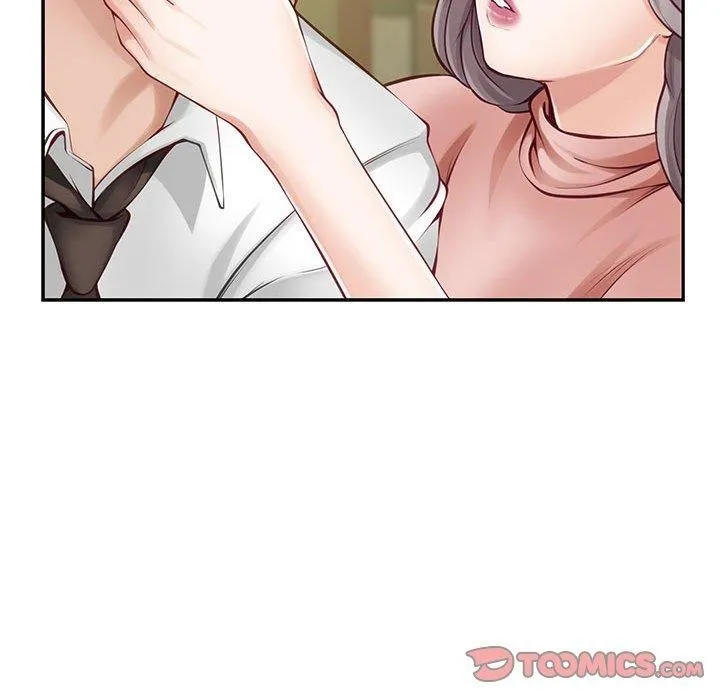 极乐之神第22話