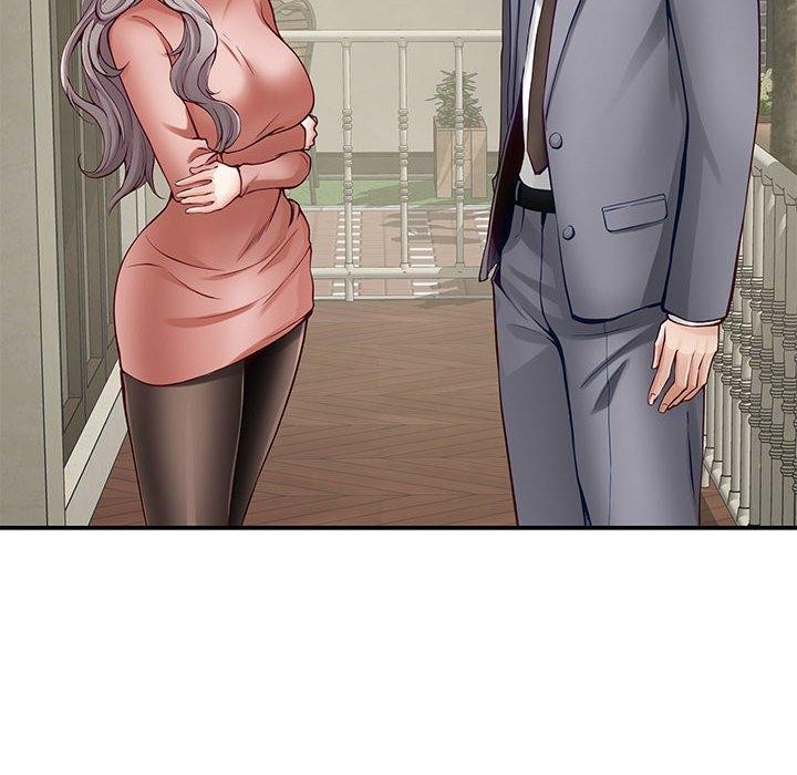 极乐之神第22話