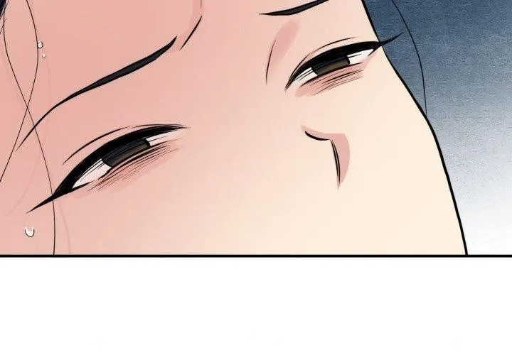 狂眼第41話