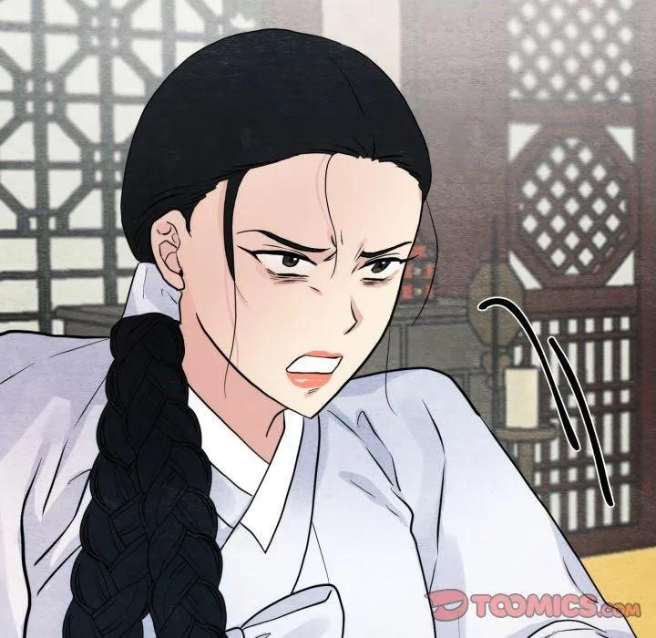狂眼-第41話 - 图片 9