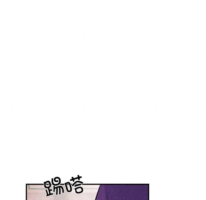 狂眼第41話