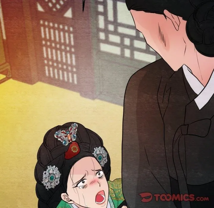 狂眼-第41話 - 图片 99