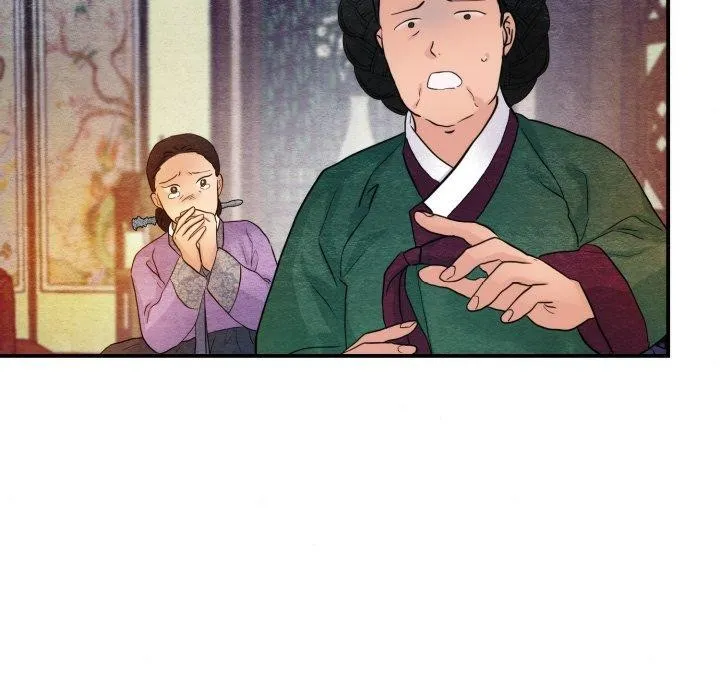 狂眼-第41話 - 图片 102
