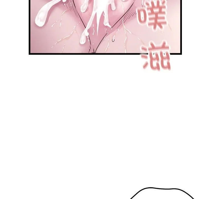 好运出租车-第40話 - 图片 23