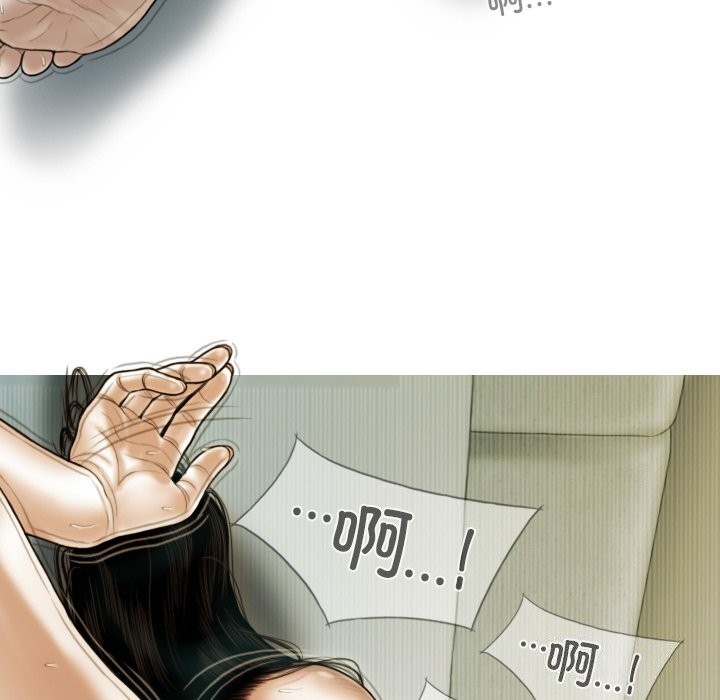 不可抗拒的吸引第35話