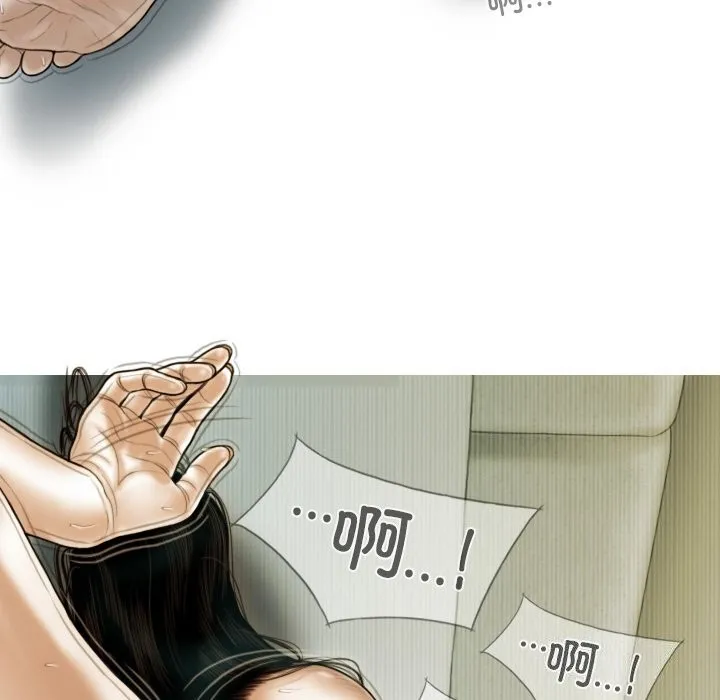 不可抗拒的吸引-第35話 - 图片 22