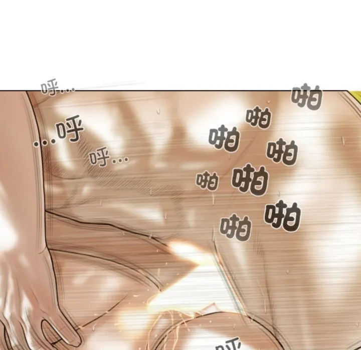 不可抗拒的吸引-第35話 - 图片 77