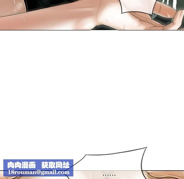 不可抗拒的吸引-第35話 - 图片 85