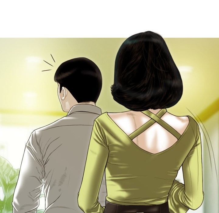 不可抗拒的吸引第35話