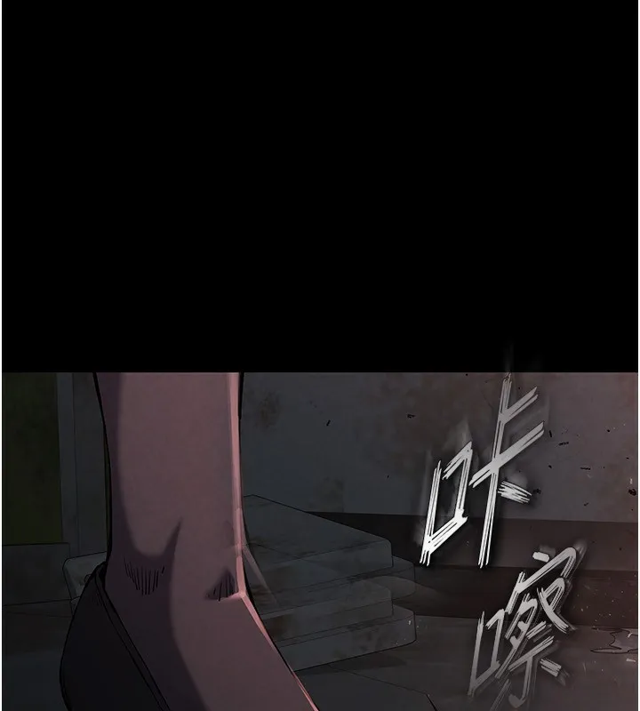 末日鵰堡-第1話-在末日成為催眠師 - 图片 12