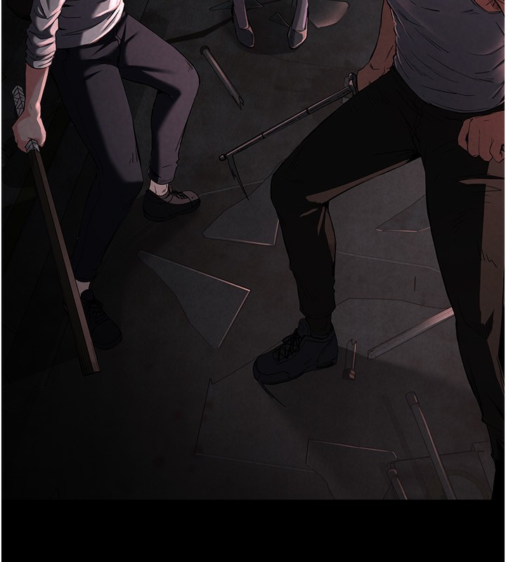 末日鵰堡第1話-在末日成為催眠師