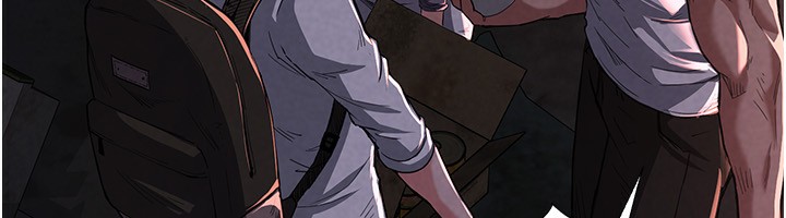 末日鵰堡第1話-在末日成為催眠師