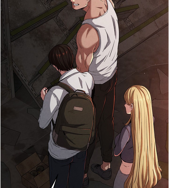 末日鵰堡第1話-在末日成為催眠師