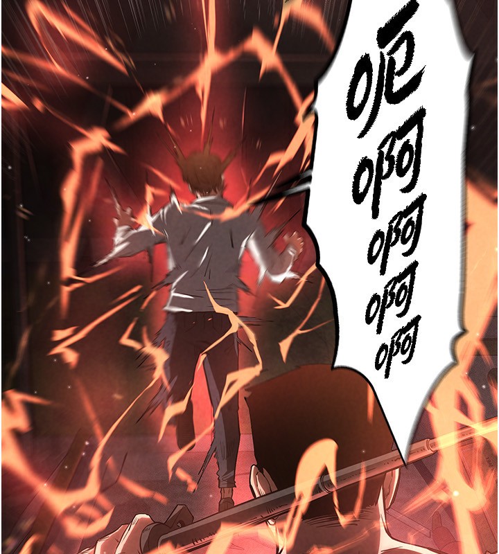 末日鵰堡第1話-在末日成為催眠師