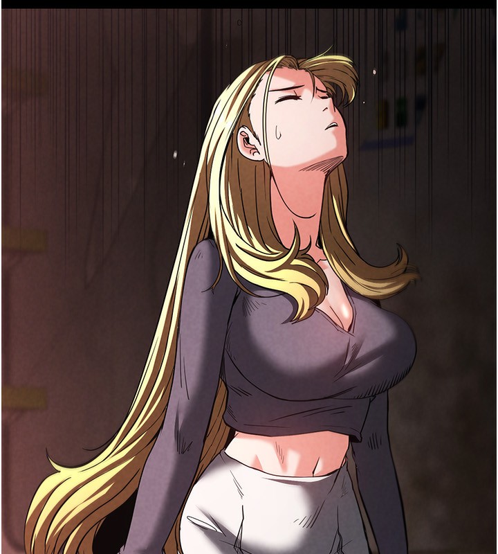 末日鵰堡第1話-在末日成為催眠師