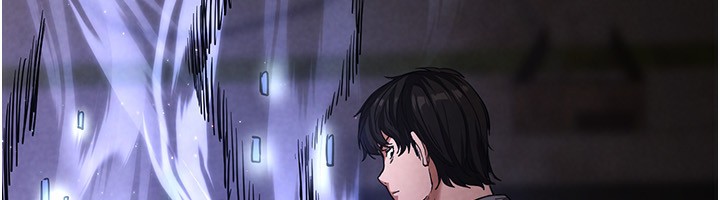 末日鵰堡第1話-在末日成為催眠師