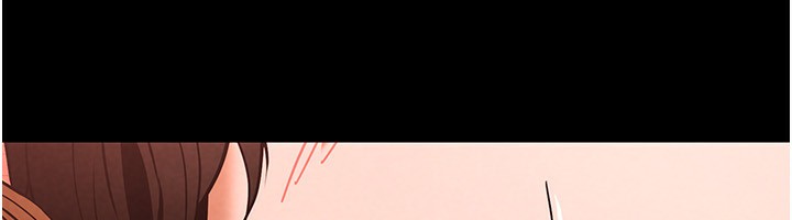 末日鵰堡第1話-在末日成為催眠師