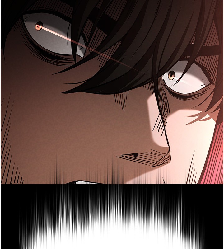 末日鵰堡第1話-在末日成為催眠師