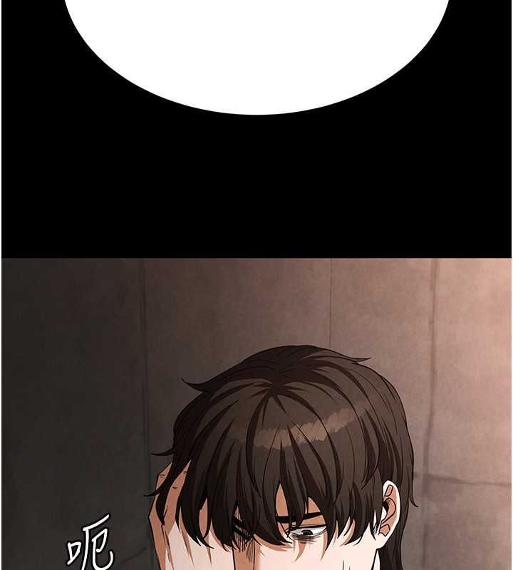 末日鵰堡第2话-狩猎时间到