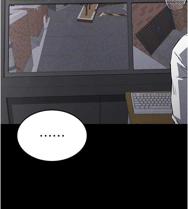 末日鵰堡第2话-狩猎时间到