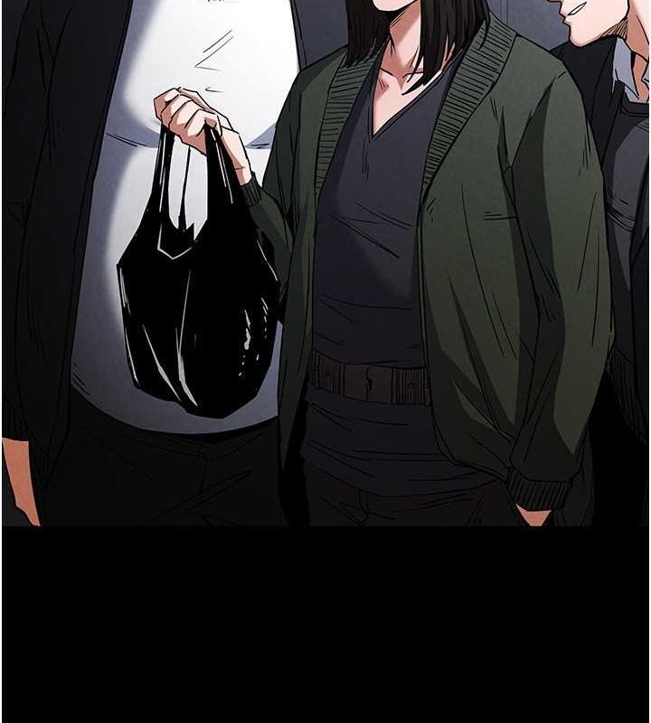 末日鵰堡第2話-狩獵時間到