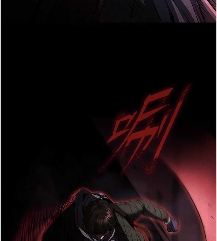 末日鵰堡第2话-狩猎时间到