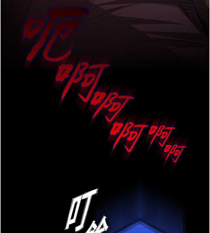 末日鵰堡第2話-狩獵時間到