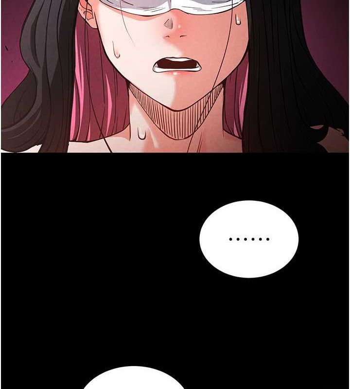 末日鵰堡第2话-狩猎时间到