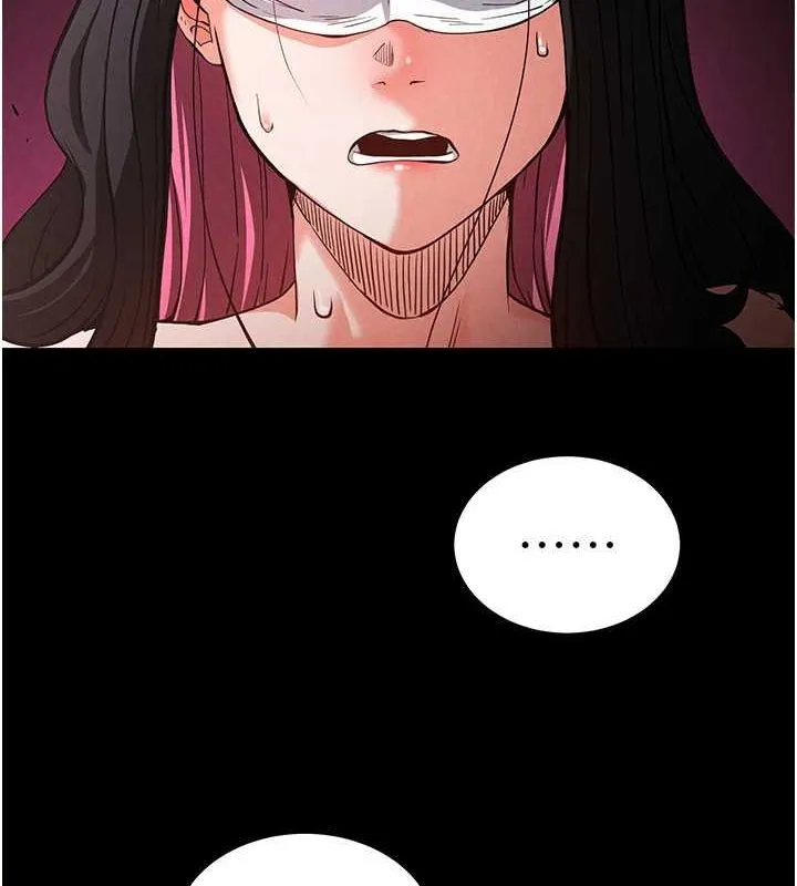 末日鵰堡第2話-狩獵時間到