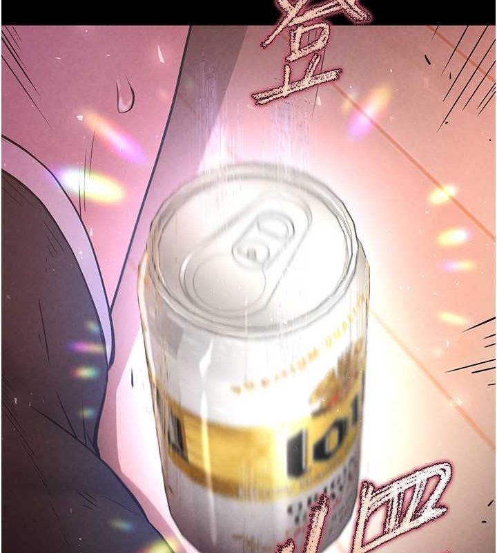 末日鵰堡第2话-狩猎时间到