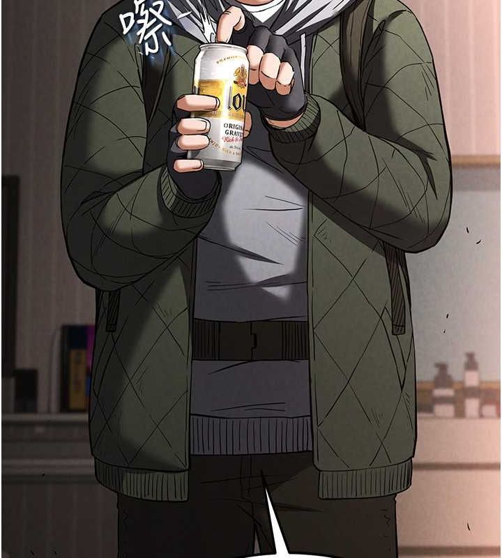 末日鵰堡第2话-狩猎时间到